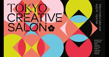 Tokio prevé recibir 1,2 millones de visitantes en una nueva edición del festival Tokyo Creative Salon