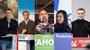 Los líderes nacionales se vuelcan en la campaña: Sánchez, Feijóo, Abascal, Belarra y Maíllo, este fin de semana en CyL
