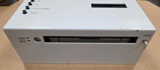 La consola Sony MSF-1 adquirida por el National Videogame Museum.