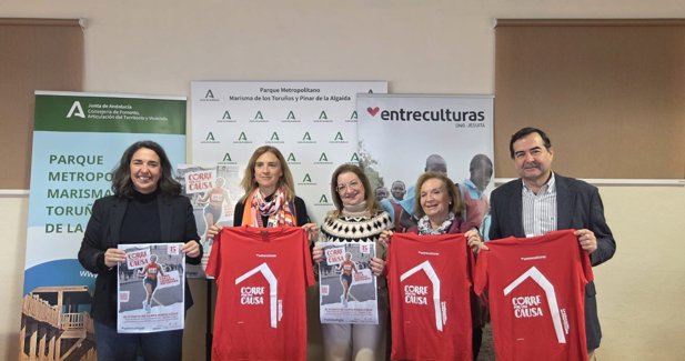 Es Andalucía - Cádiz