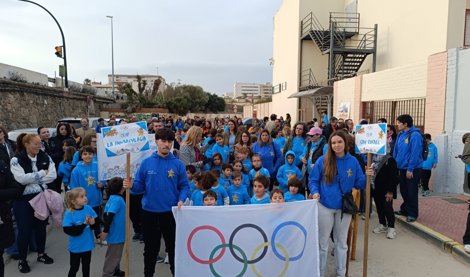 Es Andalucía - Cádiz