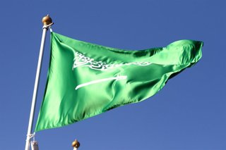 Archivo - Bandera de Arabia Saudí