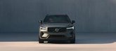 Foto: Volvo refuerza su apuesta por la electrificación con el híbrido enchufable XC60, desde 66.450 euros