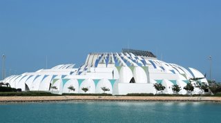 Archivo - FILED - 21 April 2015, Qatar, Doha: A general view from outside Hamad International Airport. Photo: picture alliance / dpa