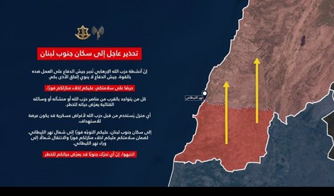 notibrasil política