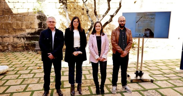 Diputación de Almería