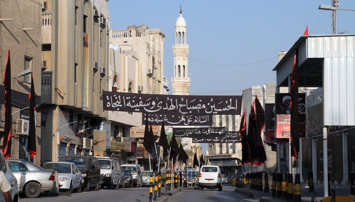 notibrasil política