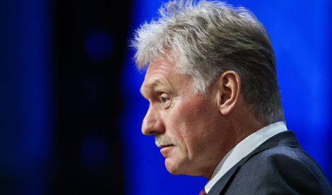 notibrasil política