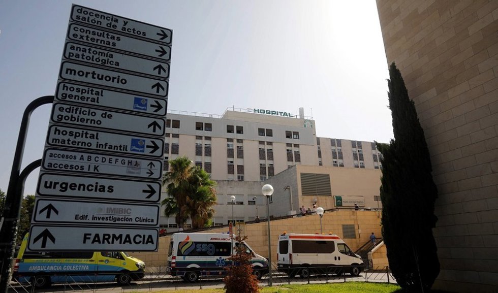 Archivo - Hospital Reina Sofía de Córdoba.
