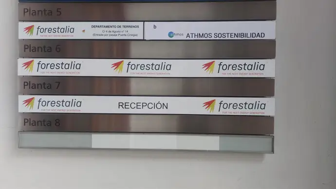 Portal de la sede de Forestalia en Zaragoza. - EUROPA PRESS