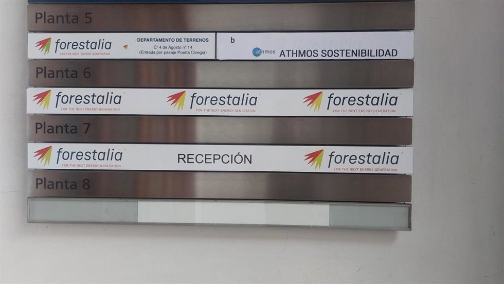 Portal de la sede de Forestalia en Zaragoza.