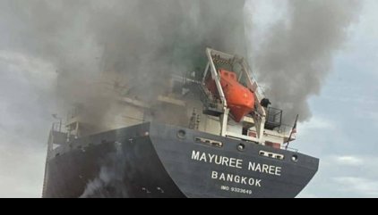 Guerra en Irán | Directo: Trump asegura que "no queda prácticamente nada que atacar" en Irán