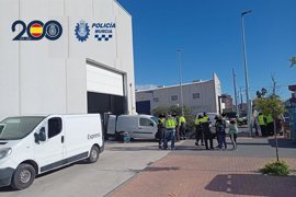 Foto: POLICÍA NACIONAL