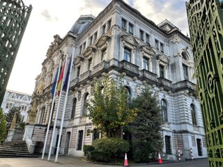 Archivo - Junta General del Principado de Asturias.