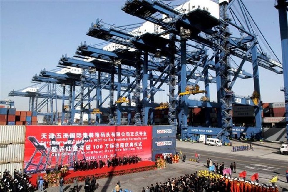 Archivo - Terminal de Cosco.