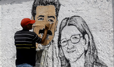 notibrasil política