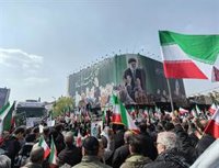 Muere una persona por una explosión en Teherán en medio de las masivas marchas por el Día de Jerusalén