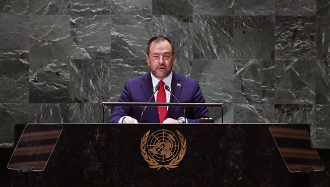 notibrasil política