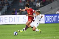 China y Corea del Sur se clasifican para el Mundial Femenino de Brasil 2027