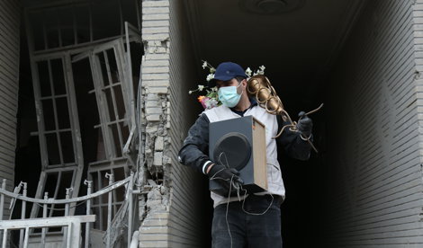 notibrasil política