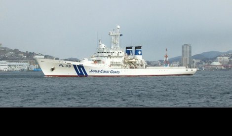 notibrasil sociedade