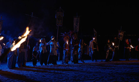 Comunicados Ocio y Deportes