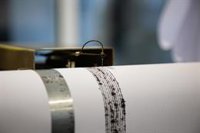 Un terremoto de magnitud 6 sacude el este de Cuba
