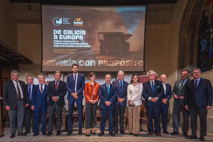 Aminer anuncia que Galicia será la comunidad invitada en el MMH 2026 que se celebrará en octubre en Sevilla.