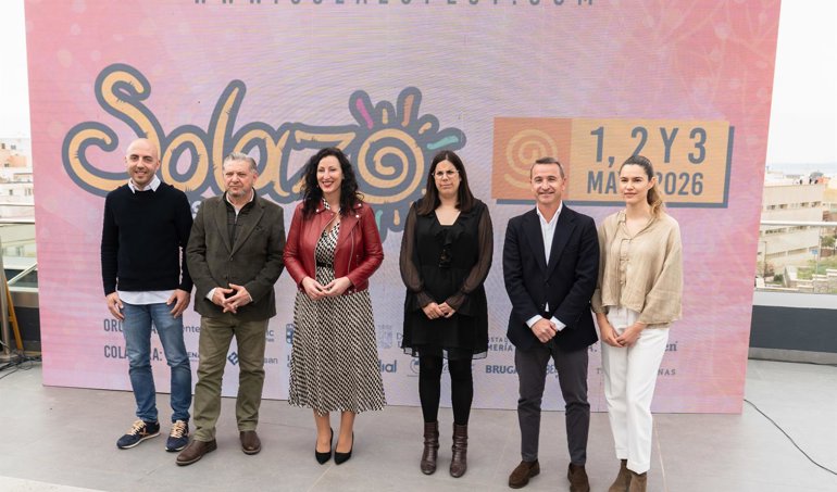 Diputación de Almería