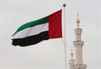 Emiratos cierra la planta de gas de Habshan tras interceptar misiles procedentes de Irán