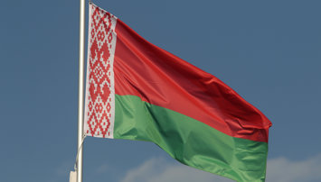 notibrasil política