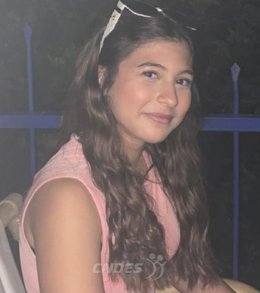 Meriam H.O., de 15 años, desaparecida en León la semana pasada.