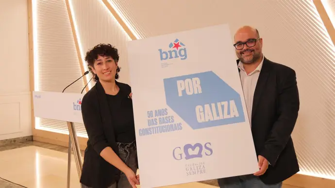 Lucía López y Rubén Cela del BNG