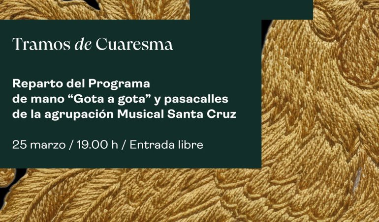 Fundación Cajasol
