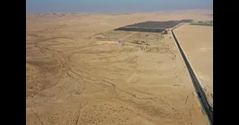 Irán ataca Dimona, ubicación de las principales instalaciones nucleares israelíes