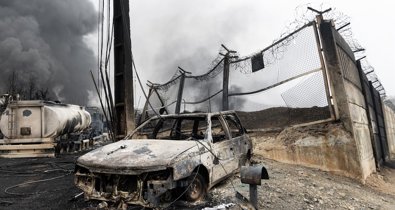 Seguridad y defensa