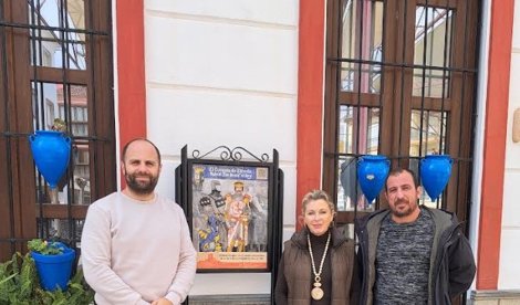 Es Andalucía - Málaga