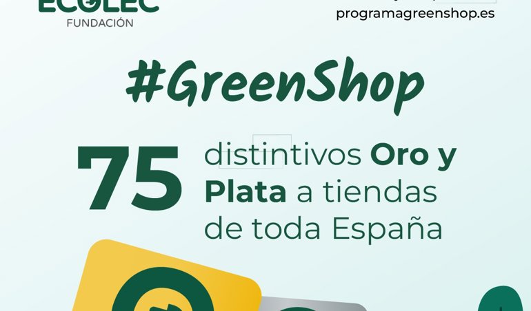Sostenibilidad