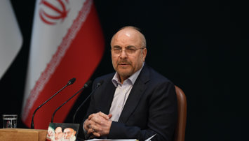 notibrasil política