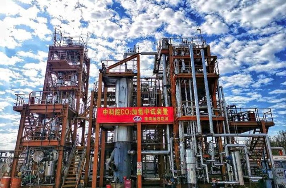 Archivo - Aspecto de la instalación empleada para producir gasolina a partir de la hidrogenación de CO2
