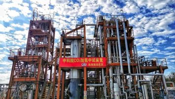 notibrasil economía