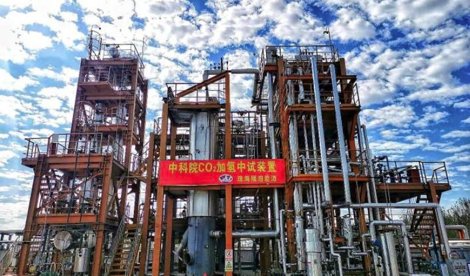 notibrasil economía