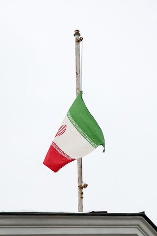 Bandera de l'Iran en una imatge d'arxiu