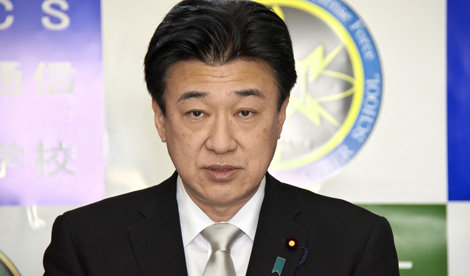 notibrasil política