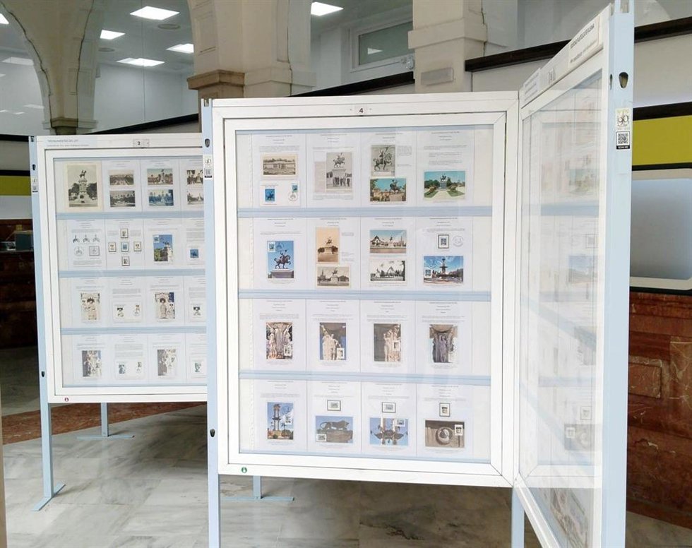 Muestra 'Exposiciones filatélicas de carácter nacional celebradas en Sevilla'