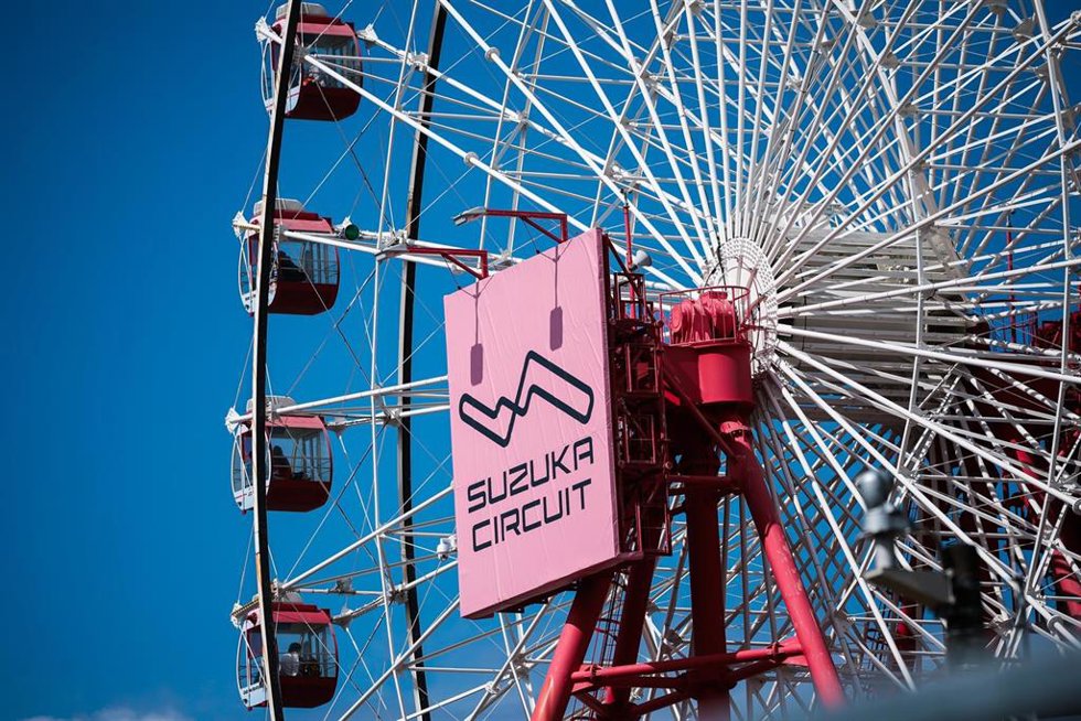 La noria del Circuito de Suzuka (Japón). 