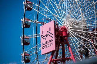 Suzuka Circuit wheel atmosphere during the Formula 1 Japanese Grand Prix 2026, 3rd round of the 2026 Formula One World Championship from March 27 to 29, 2026 on the Suzuka Circuit, in Suzuka, Japan - Photo Eric Alonso / DPPI