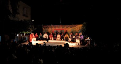 Diputación de Almería