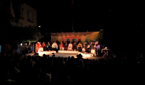 Diputación de Almería