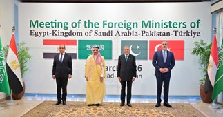 notibrasil política